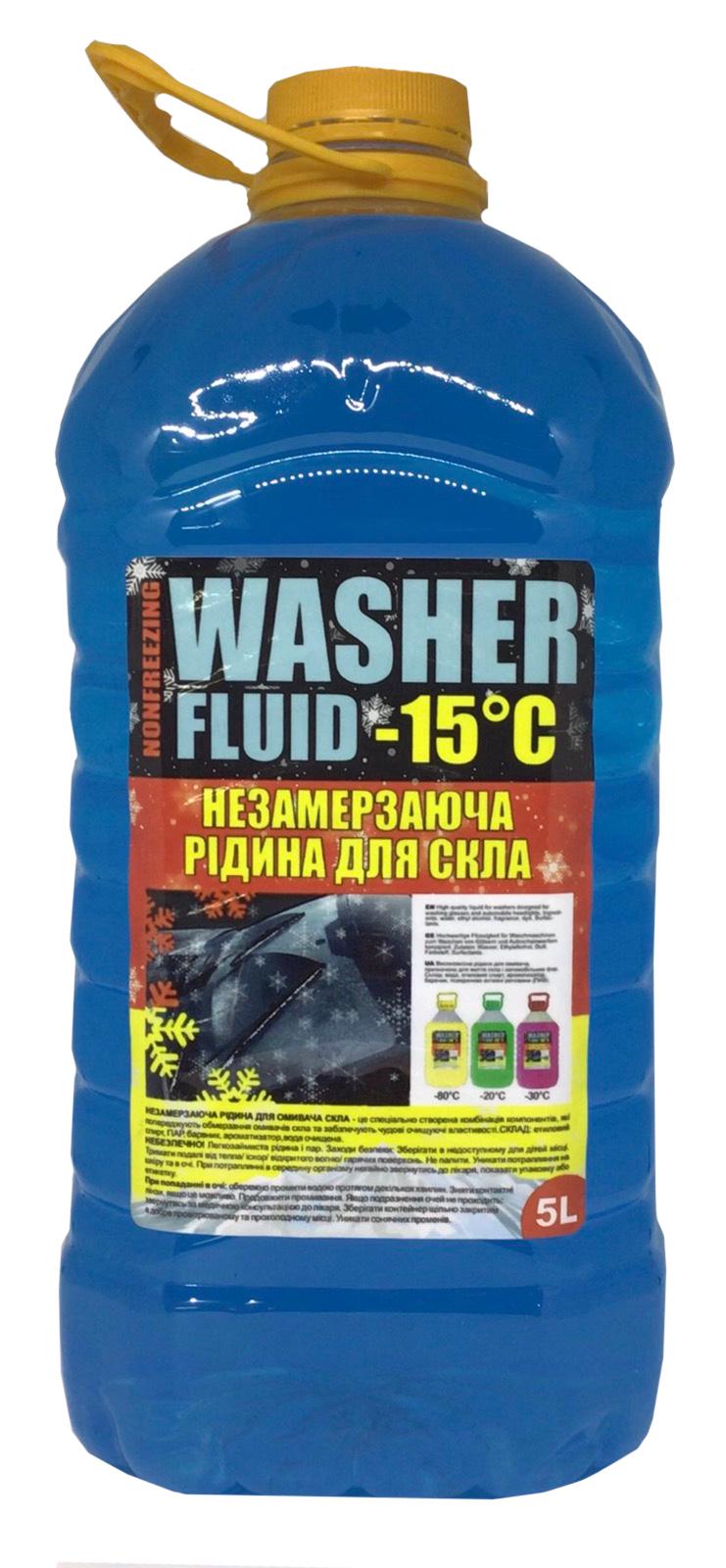 Стеклоомыватель зимний Washer Fluid -15 °C 5 л