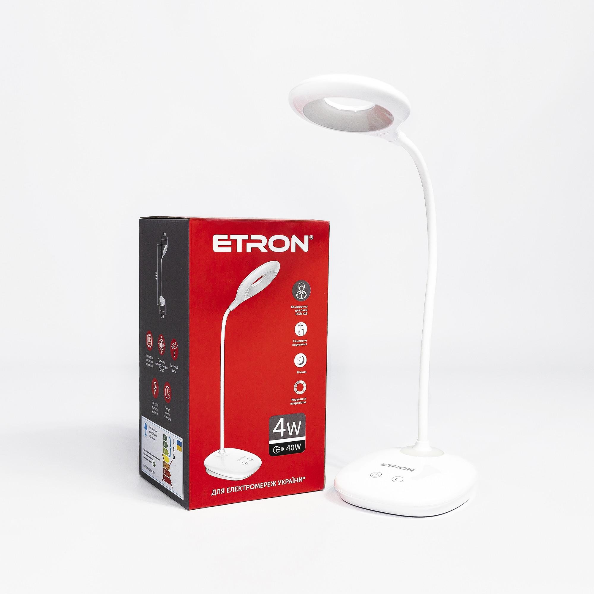 Лампа настольная светодиодная ETRON Desk Lamp Circle 4W 4200K White (12869-1) - фото 1