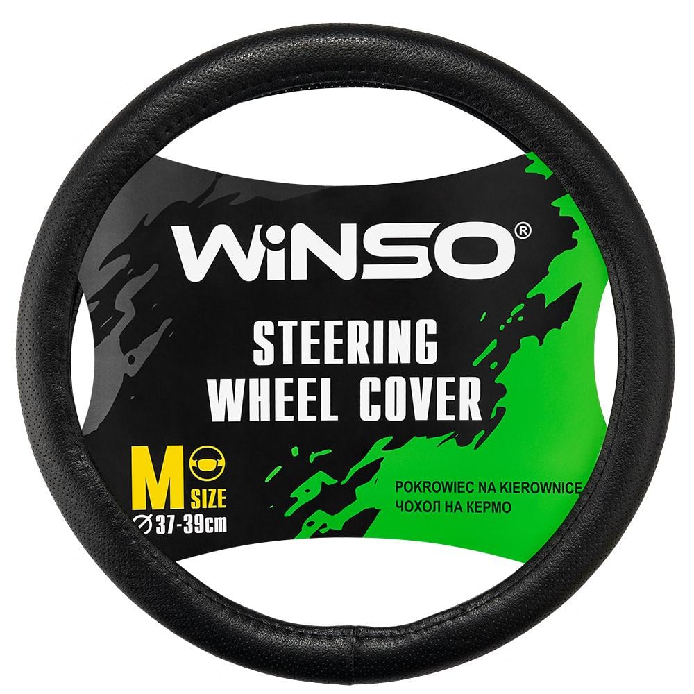 Чохол на кермо WINSO екошкіра M Ø37-39 см (142220)