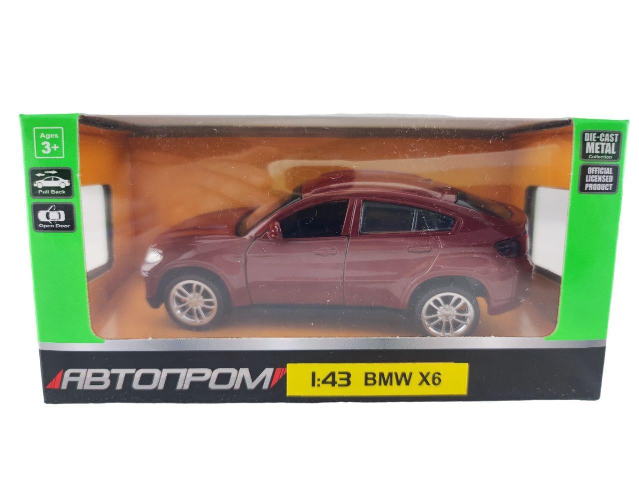 Машинка игрушечная металлическая Автопром BMW X6 Красный (110370-2) Машинка игрушечная металлическая Автопром BMW X6 Красный (110370-2)