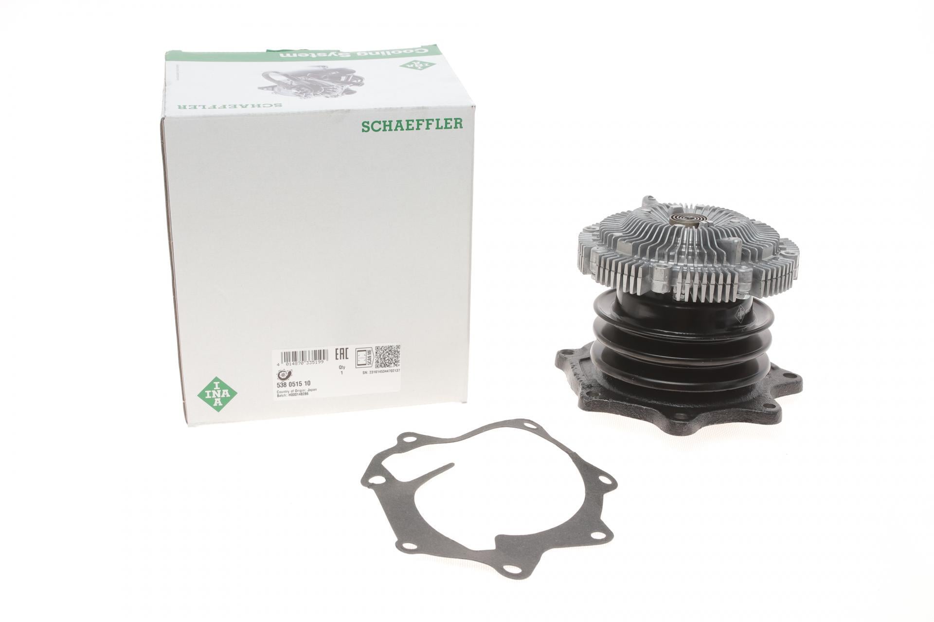 Помпа воды INA Ford Maverick/Nissan Terrano WD21/R20/Pick UP D21 2.7TDi 4WD 89-98 TD27T 538 0515 10