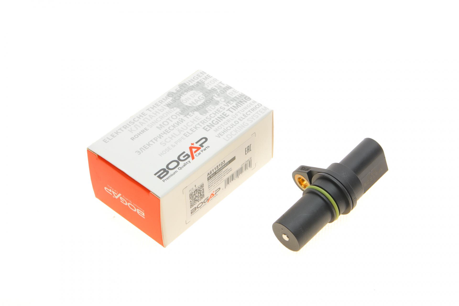 Датчик BOGAP положения коленвала Audi A3/A4/A5/Q5/ Skoda Octavia/VW Passat 1,8-2,0 TSI 04 (A6115103)