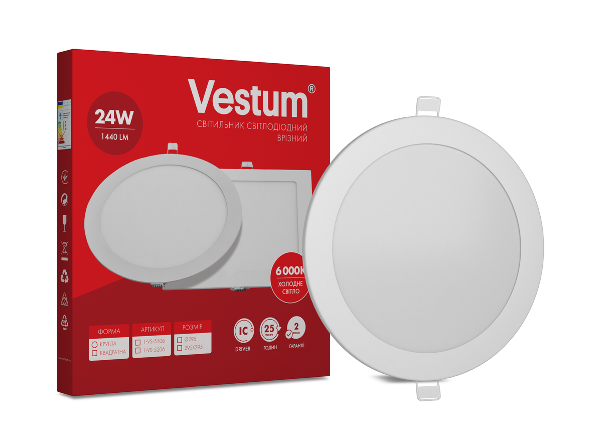 Светильник врезной круглый светодиодный Vestum 24W 6000K 220V (1-VS-5106) Светильник врезной круглый светодиодный Vestum 24W 6000K 220V (1-VS-5106)