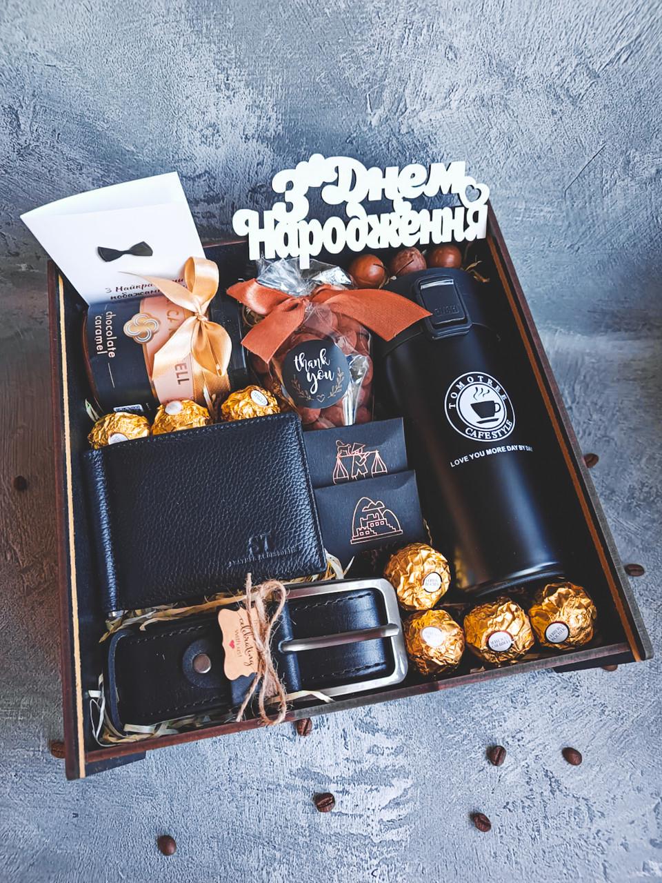 Подарочный бокс для мужчины на день рождения Черный (1374382199)