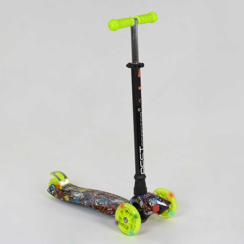 Самокат трехколесный Maxi Best Scooter пластмассовый трубка руля алюминиевая Light Green/Black (74318)