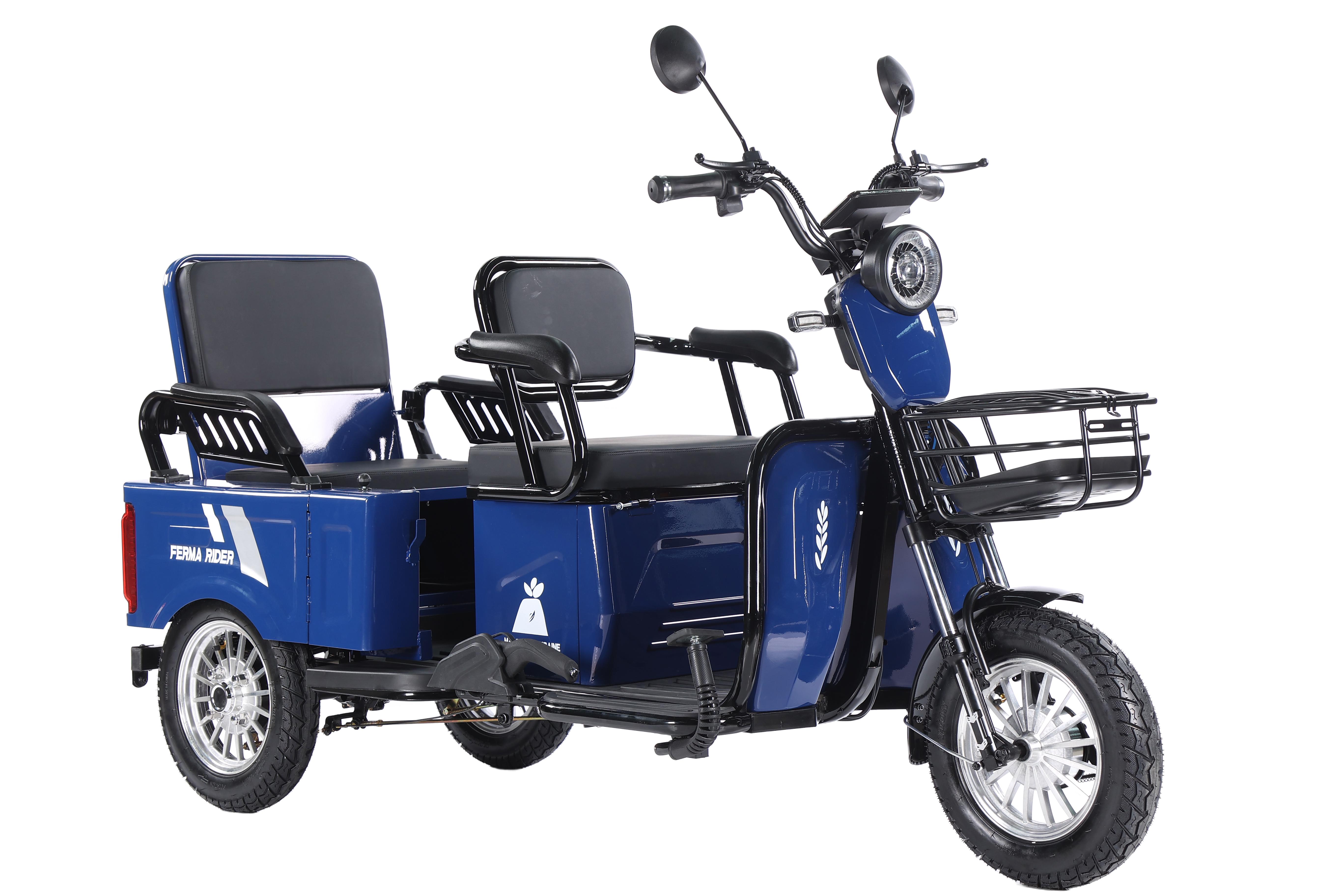 Електроскутер триколісний Ferma Rider 2000W Синій