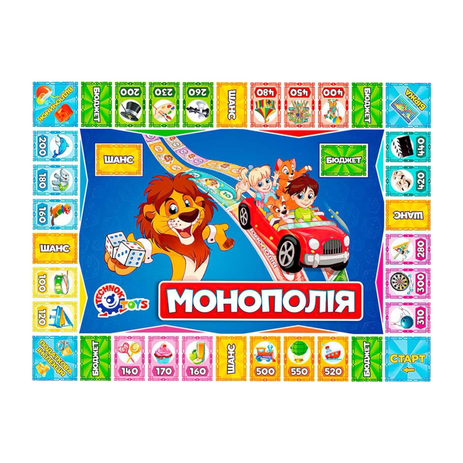 Настільна гра Technok Toys Дитяча монополія в коробці (112012) - фото 2