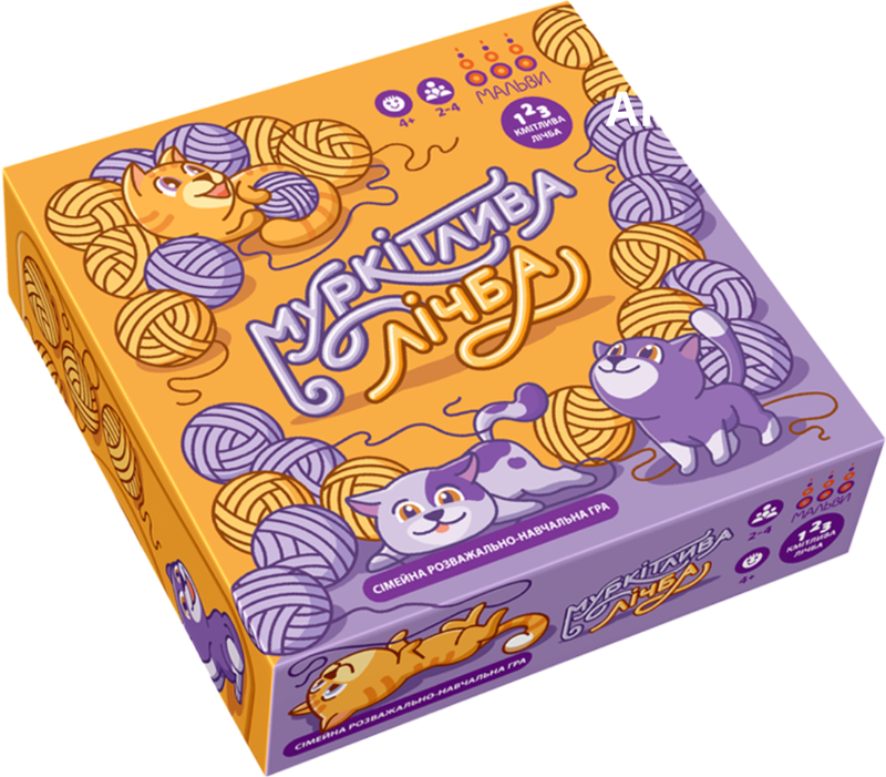 Настільна гра "Муркітлива лічба" (18167)