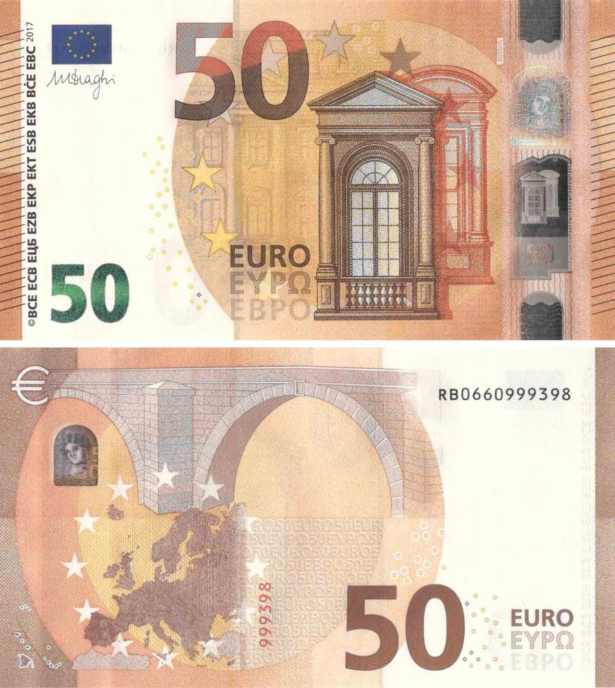 Коллекционная банкнота Германия 50 евро 2017 RB R005 Драги UNC (Б08699)