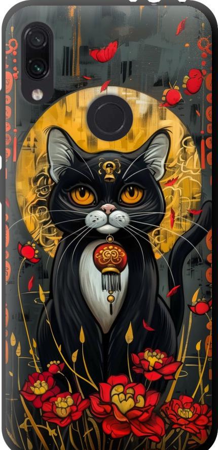 Чехол на Xiaomi Redmi Note 7 China Cat (6134b-1639-42517)