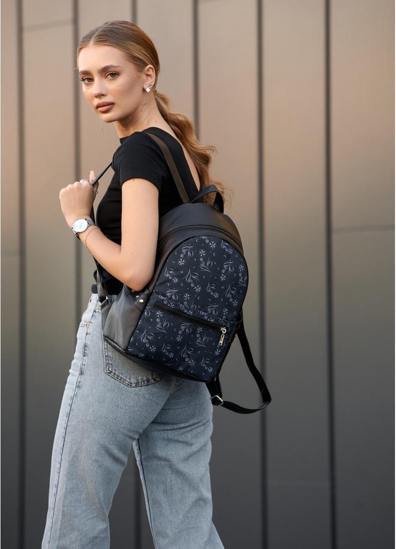 Рюкзак жіночий Sambag Dali 35x25x12 см (15378702) Рюкзак жіночий Sambag Dali 35x25x12 см (15378702)