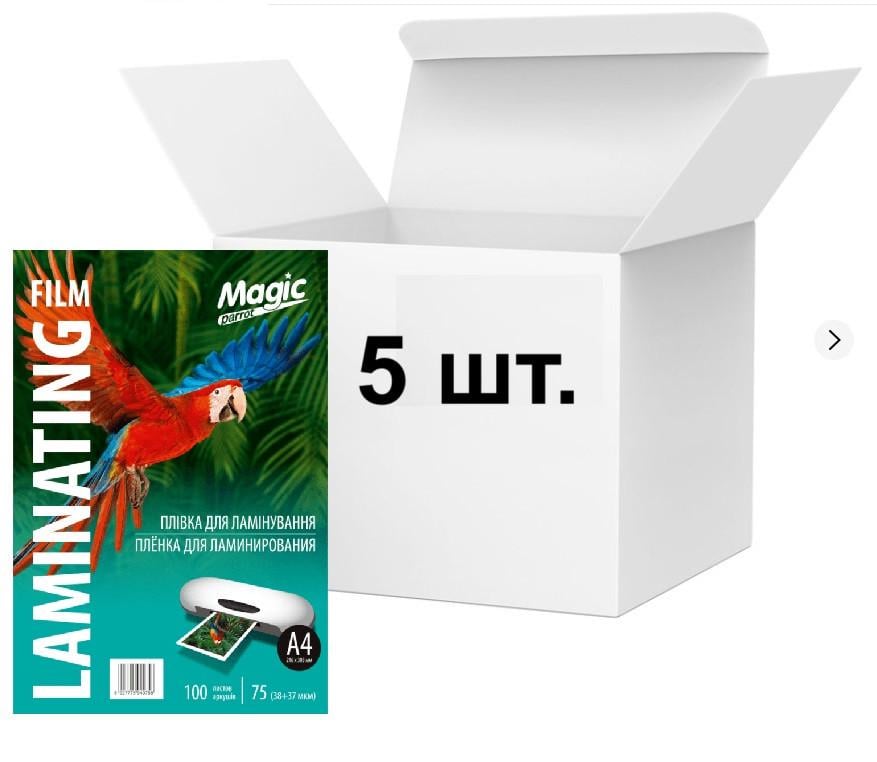 Плівка для ламінування Magic Print А4 75 мкм 500 арк./уп. (25579228) - фото 2