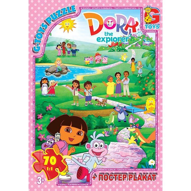 Пазлы детские картонные G-Toys Дора 70 эл. (IP-177-P-718)
