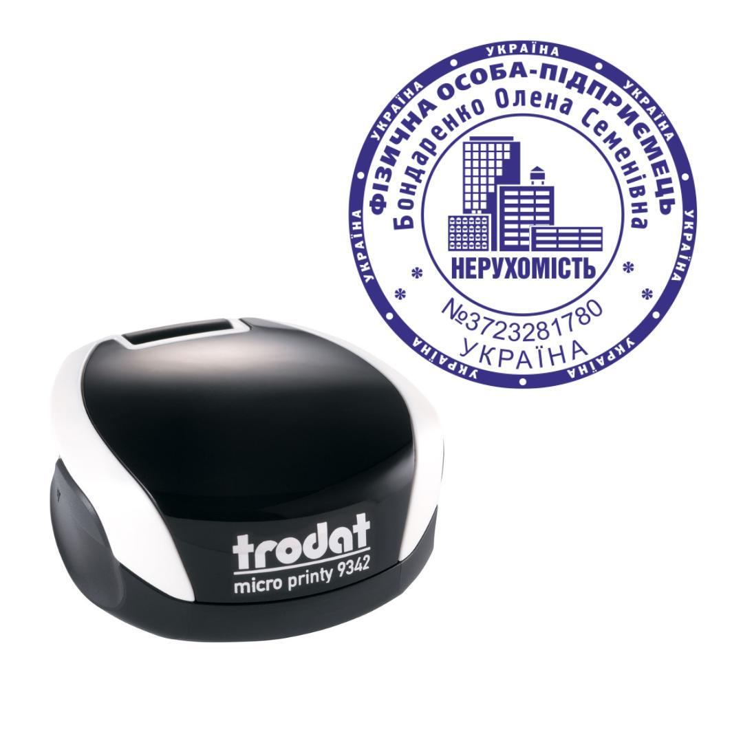 Печать ФОП на карманном оснащении Trodat Micro Printy 9342 d 42 мм Белый (ФОП5/9342/W)