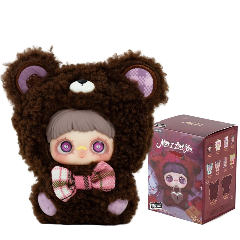 Фігурка пухнаста на підвісі Люблю тебе Pop Top HC031 Hi TOY серії MayMei
