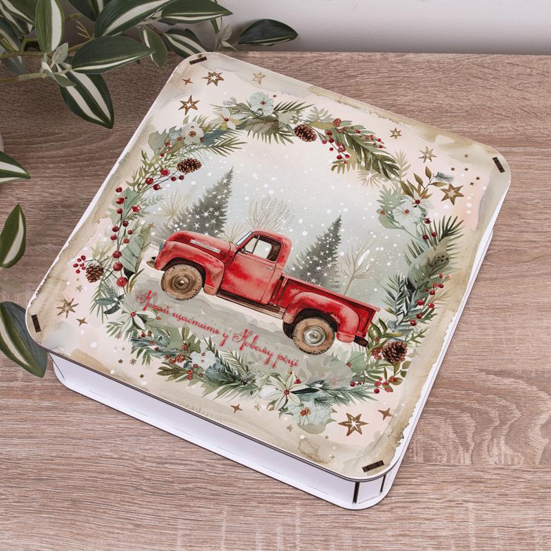 Коробка квадратная Пусть везет в новом году (6965-42) - фото 1