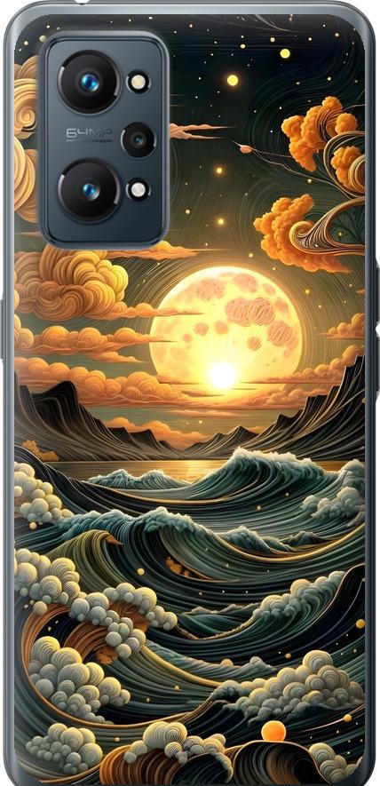 Чехол на Realme GT Neo 2 Арт волны (6332u-2489-42517)