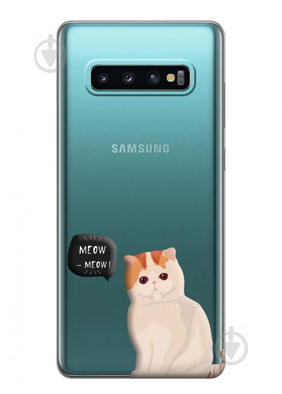 Чехол iSwag для Samsung Galaxy S10 Котенок (H405) Чехол iSwag для Samsung Galaxy S10 Котенок (H405)