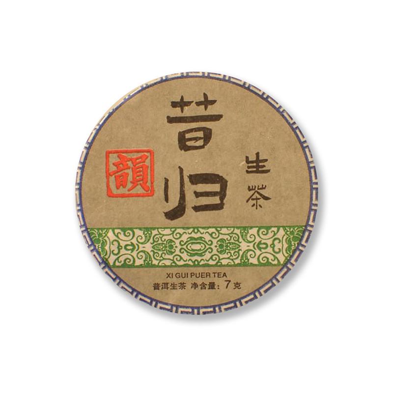Китайский чай Шен Пуэр Сигуй 7 г - фото 4