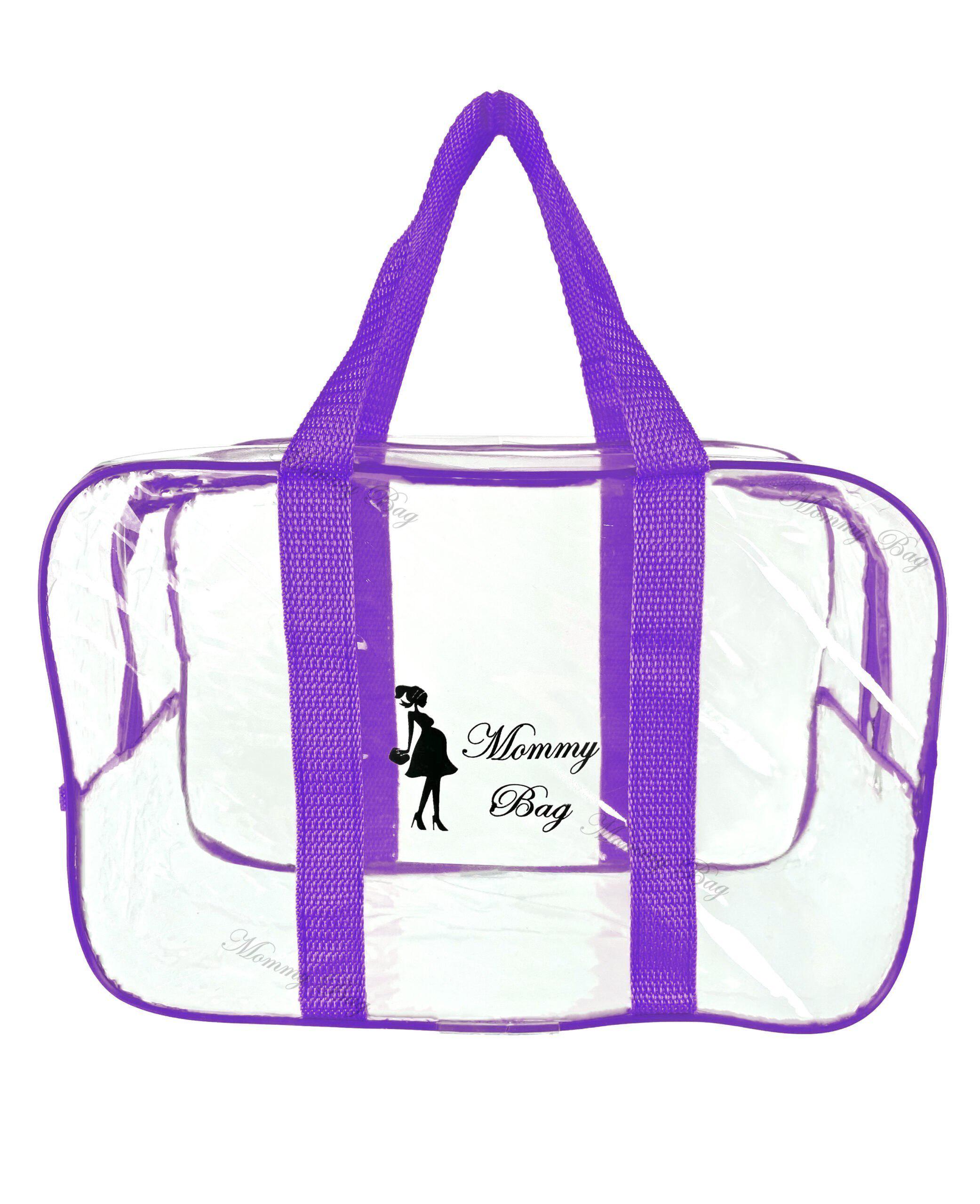 Набор сумок в роддом с органайзером S/M/L Фиолетовый/Прозрачный (216) - фото 4 Набор сумок в роддом с органайзером S/M/L Фиолетовый/Прозрачный (216) - фото 4