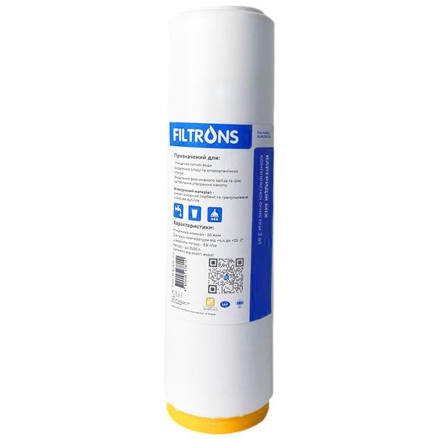 Картридж комплексной очистки воды Filtrons MIX 10 (3913)