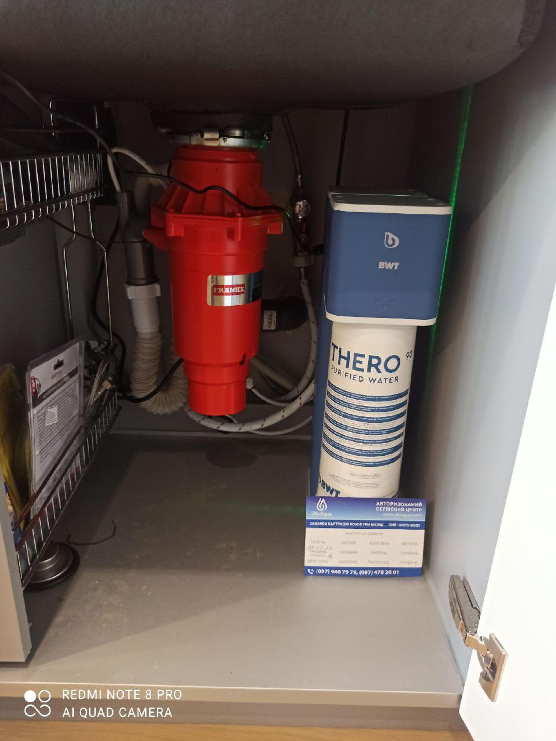 Фильтр обратного осмоса BWT THERO 90 (821100) - фото 4 Фильтр обратного осмоса BWT THERO 90 (821100) - фото 4