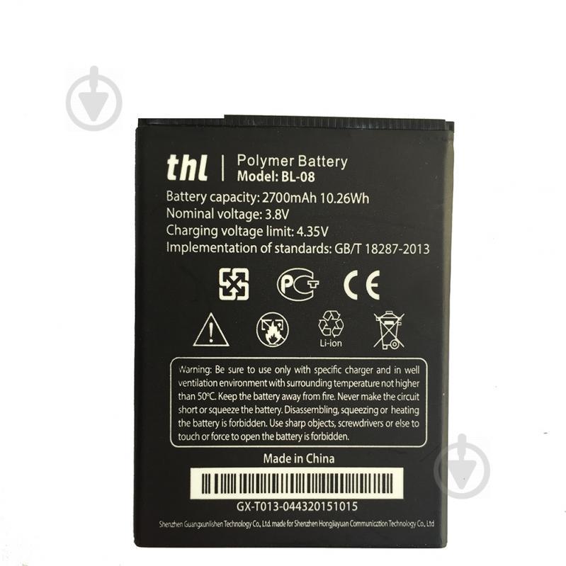 Батарея THL BL-08 THL 2015/2015A 2700 мА*ч Батарея THL BL-08 THL 2015/2015A 2700 мА*ч