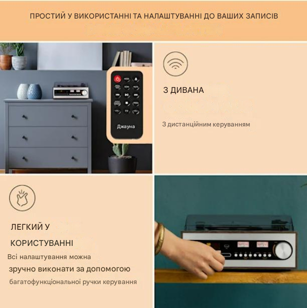 Програвач вінілу Auna Oxford SE з РК-дисплеєм (10040052) - фото 4 Програвач вінілу Auna Oxford SE з РК-дисплеєм (10040052) - фото 4