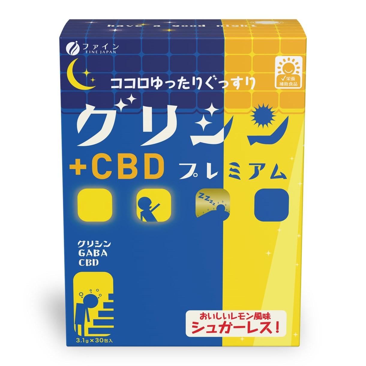 Глицин Fine Japan Glycine CBD Premium GABA CBD 30 стиков (2387697050)