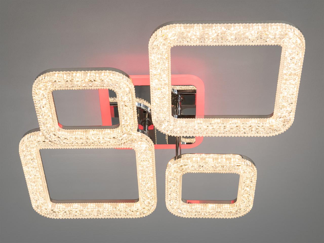 Люстра светодиодная в гостиную с пультом 2205-2+2HR-LS 70W на 10 м2 Хром (2489970080)