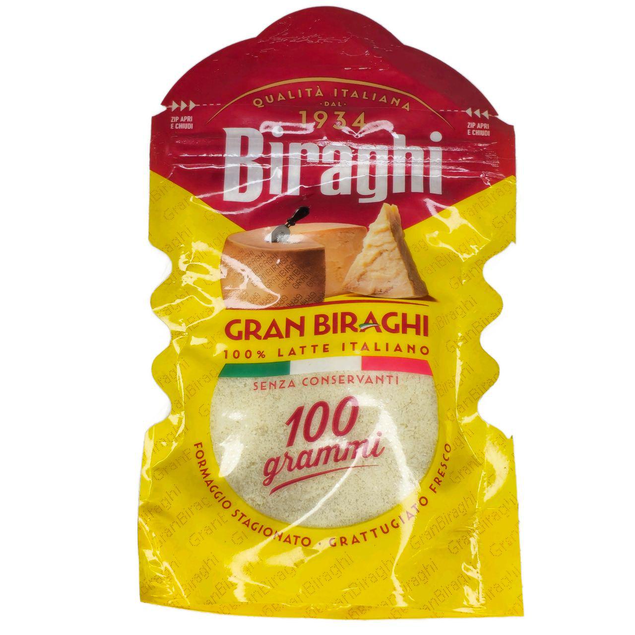 Сир тертий Пармезан Biraghi 100 г (17554)