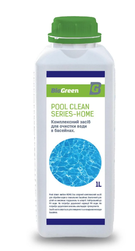 Химия для очистки воды в бассейнах Biogreen Pool clean series HOME 1 л