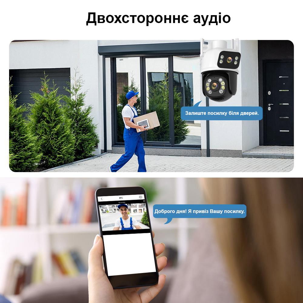 Камера вулична APP Control 4K Wi-Fi 8MP зі штучним інтелектом Білий/Чорний (14586135) - фото 8