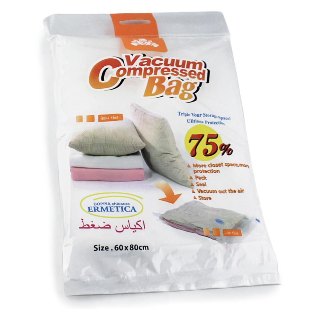 Вакуумні пакети для одягу та речей зберігання 60х80 см (2423599931)