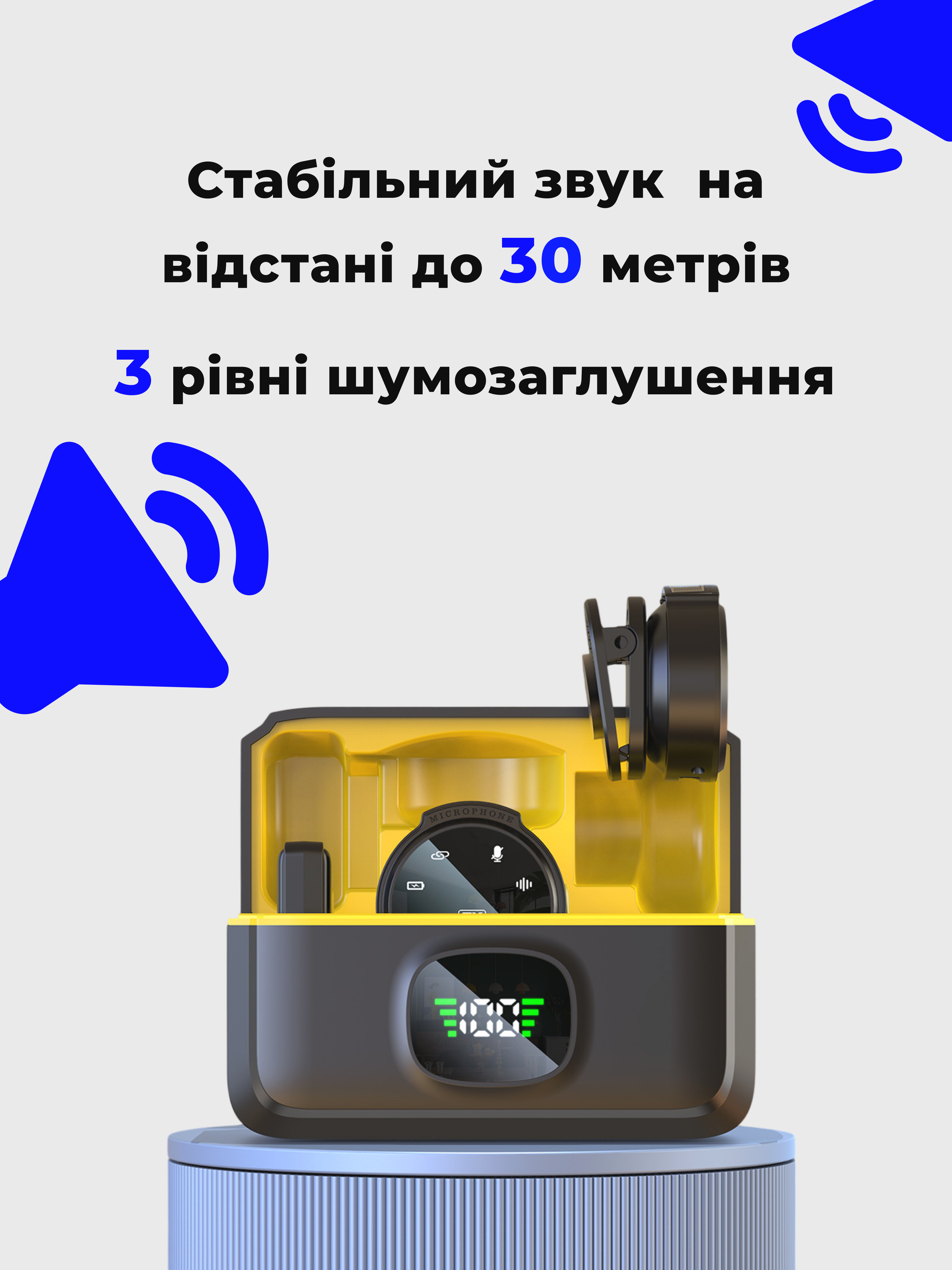 Микрофон беспроводной петличный М6 type-c двойной с зарядным кейсом (m1) - фото 4