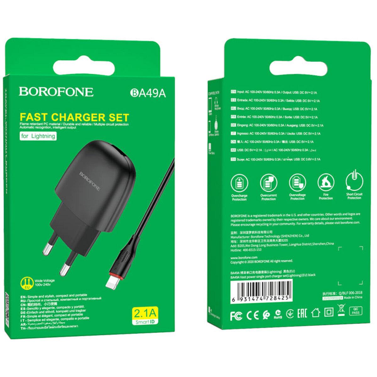 Пристрій мережевий зарядний Borofone BA49A Vast power single port charger set Lightning Black - фото 2