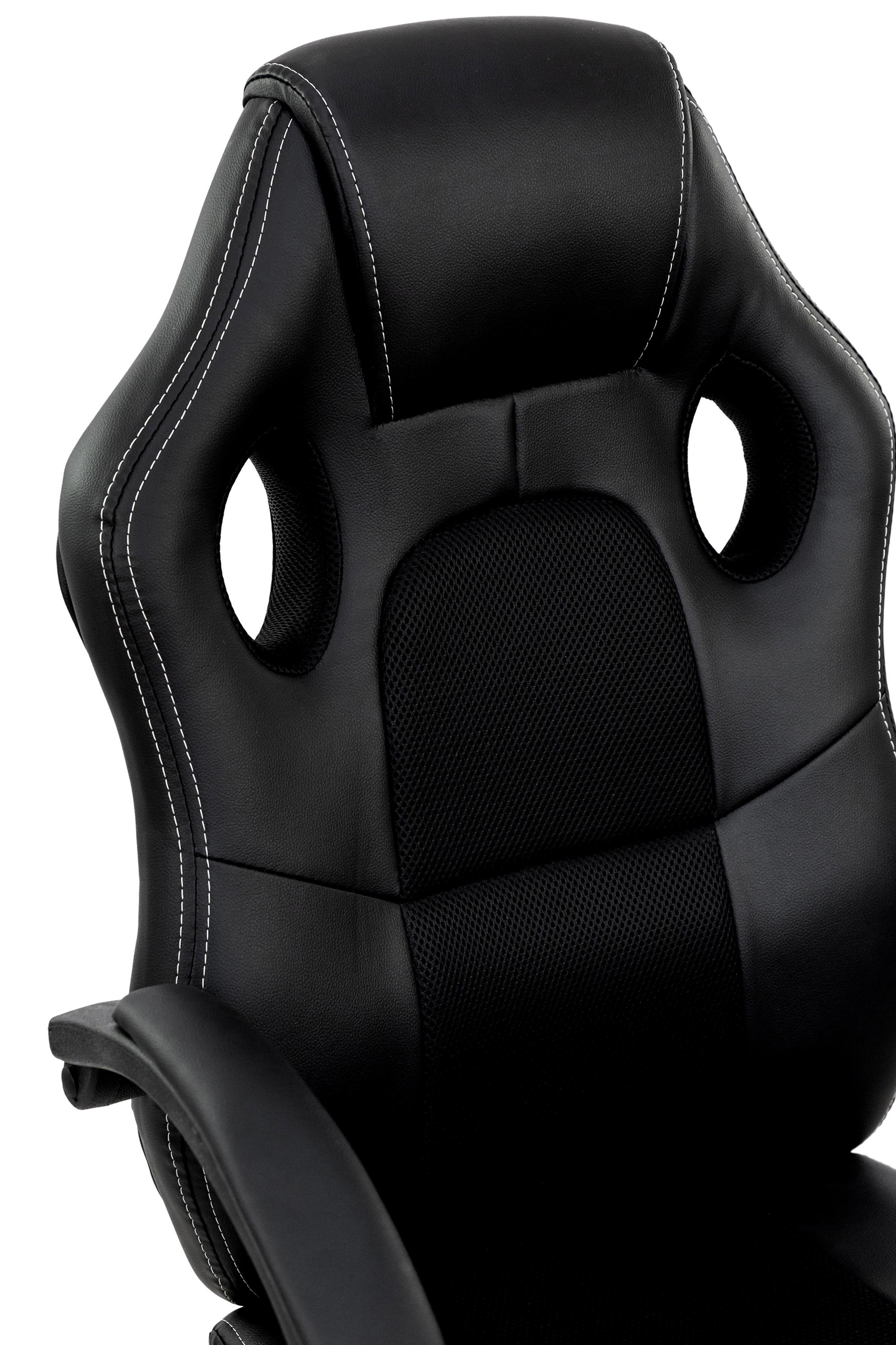 Офисное кресло Мікс Меблі Пульс 500x1210x480 мм Черный (GAА0055902) - фото 7 Офисное кресло Мікс Меблі Пульс 500x1210x480 мм Черный (GAА0055902) - фото 7