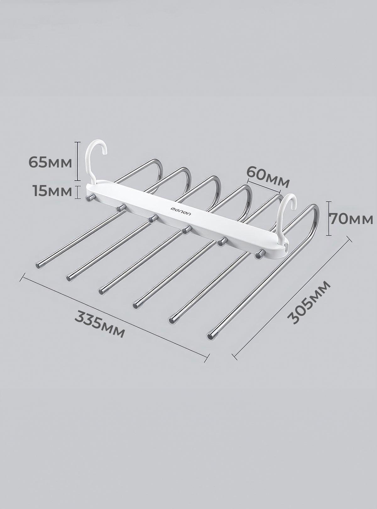 Вешалка-органайзер для брюк 6в1 OnePro 8997 складная Белый (67476) - фото 5