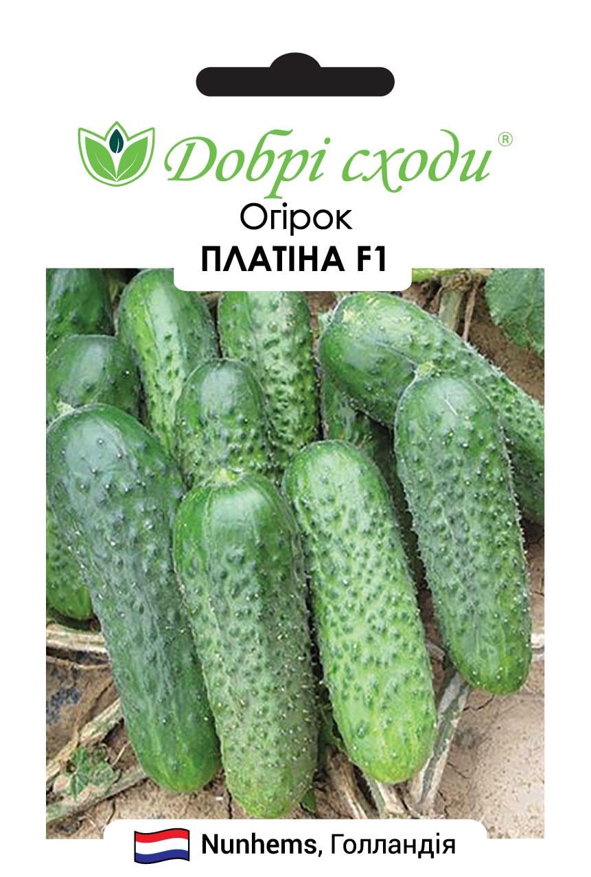 Насіння огірок Платіна F1 Добрі Сходи 10 шт. (01010092)