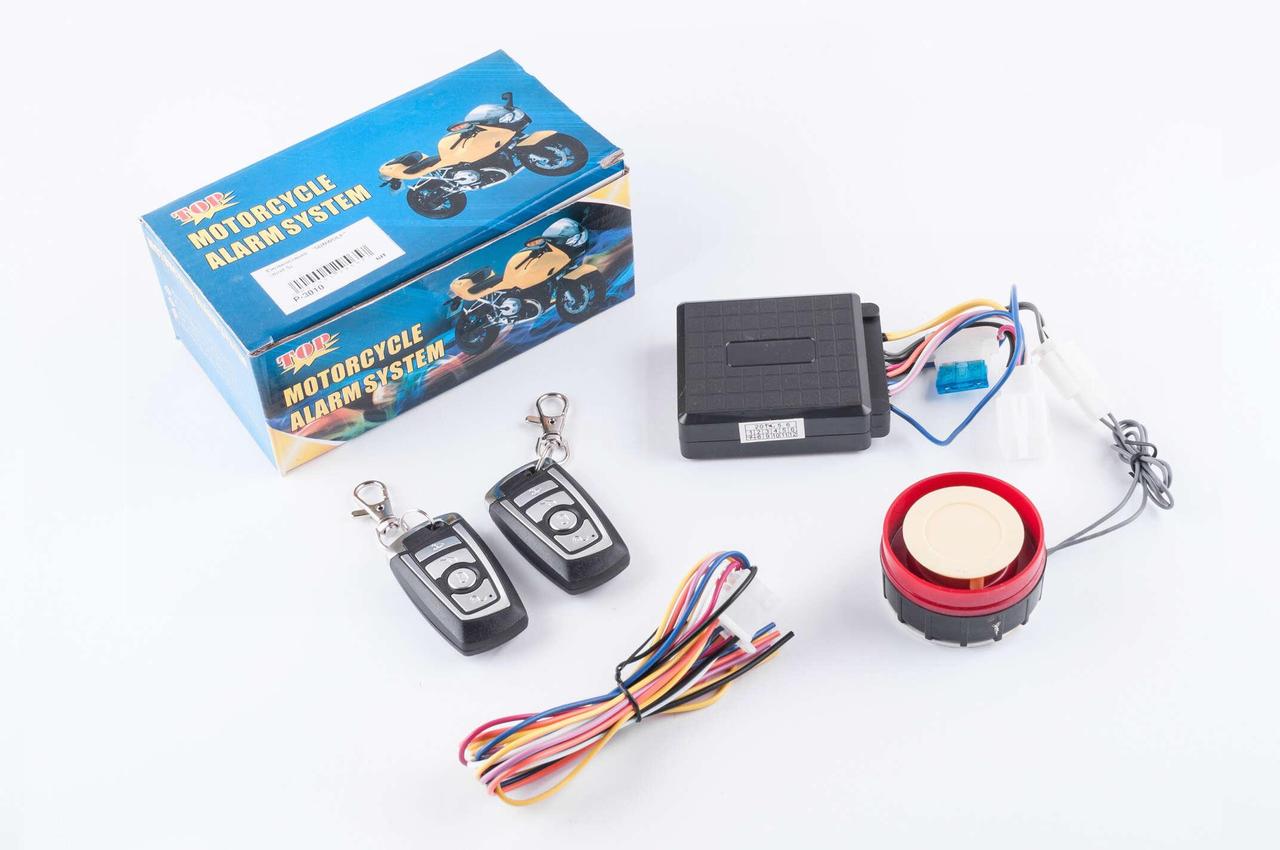 Сигнализация дистанционный пуск SUNWOLF №5 12V (2177267052)