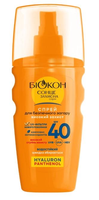 Спрей для безпечної засмаги БІОКОН SPF-40 Високий захист 160 мл (2653816271) Спрей для безпечної засмаги БІОКОН SPF-40 Високий захист 160 мл (2653816271)
