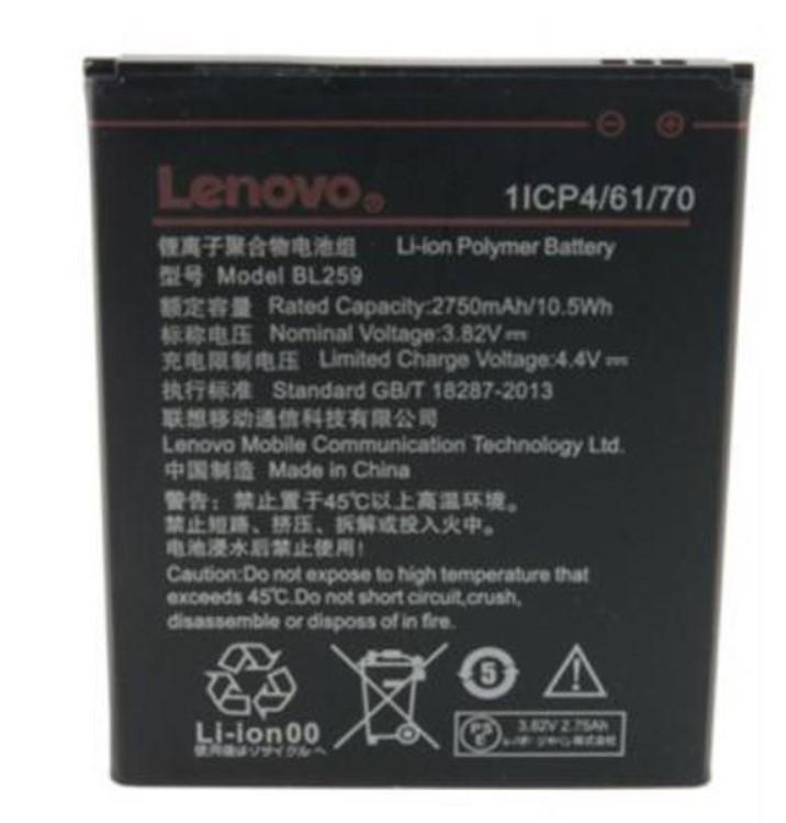 Аккумуляторная батарея для телефона Extradigital Lenovo BL259 K5 A6020a40 2750 mAh BML6413