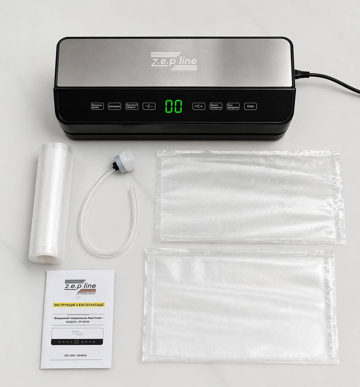 ᐉ Вакуумний пакувальник ZepLine ZP-00359 200 Вт (ML-06295