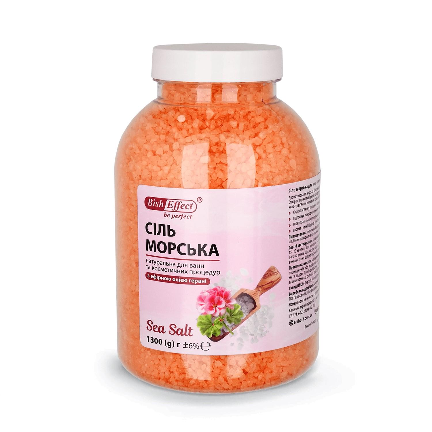 Морская соль для ванны с ароматом герани Бишофит Полтавский 1300 г Морская соль для ванны с ароматом герани Бишофит Полтавский 1300 г