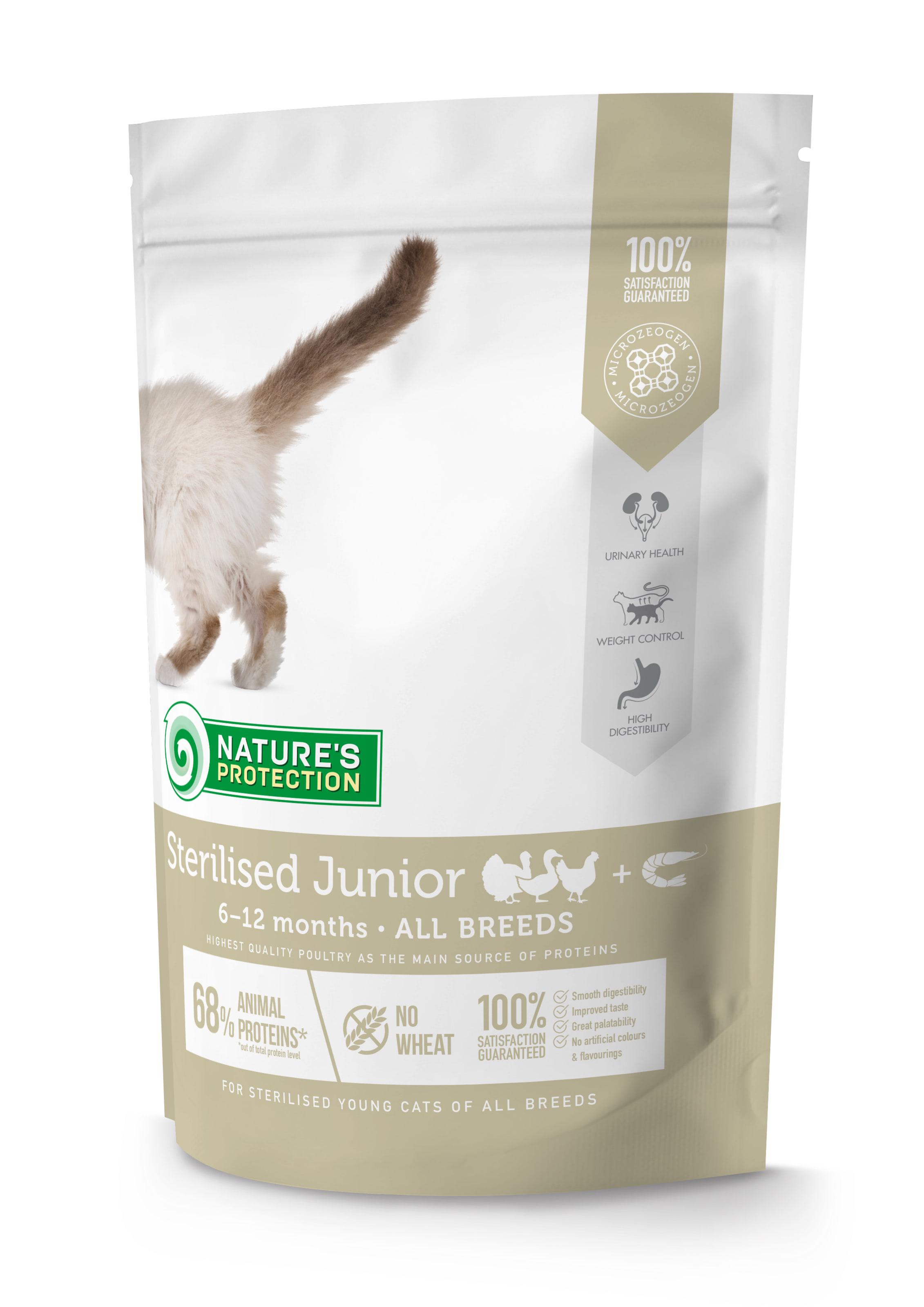 Корм сухой для котят Nature's Protection Sterilised Junior Poultry with Krill 400 г (24148999)