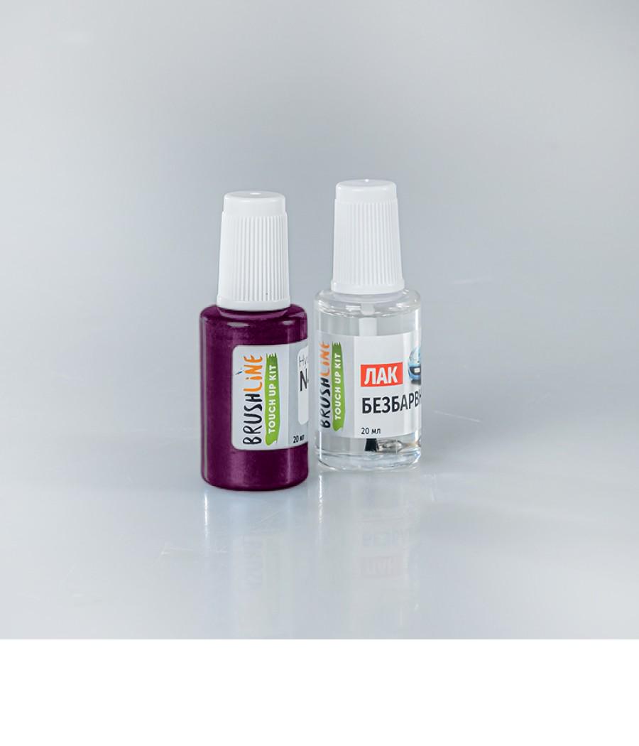 Набір для підфарбування Brushline Standart автофарба + лак Seat C4U (24943816)