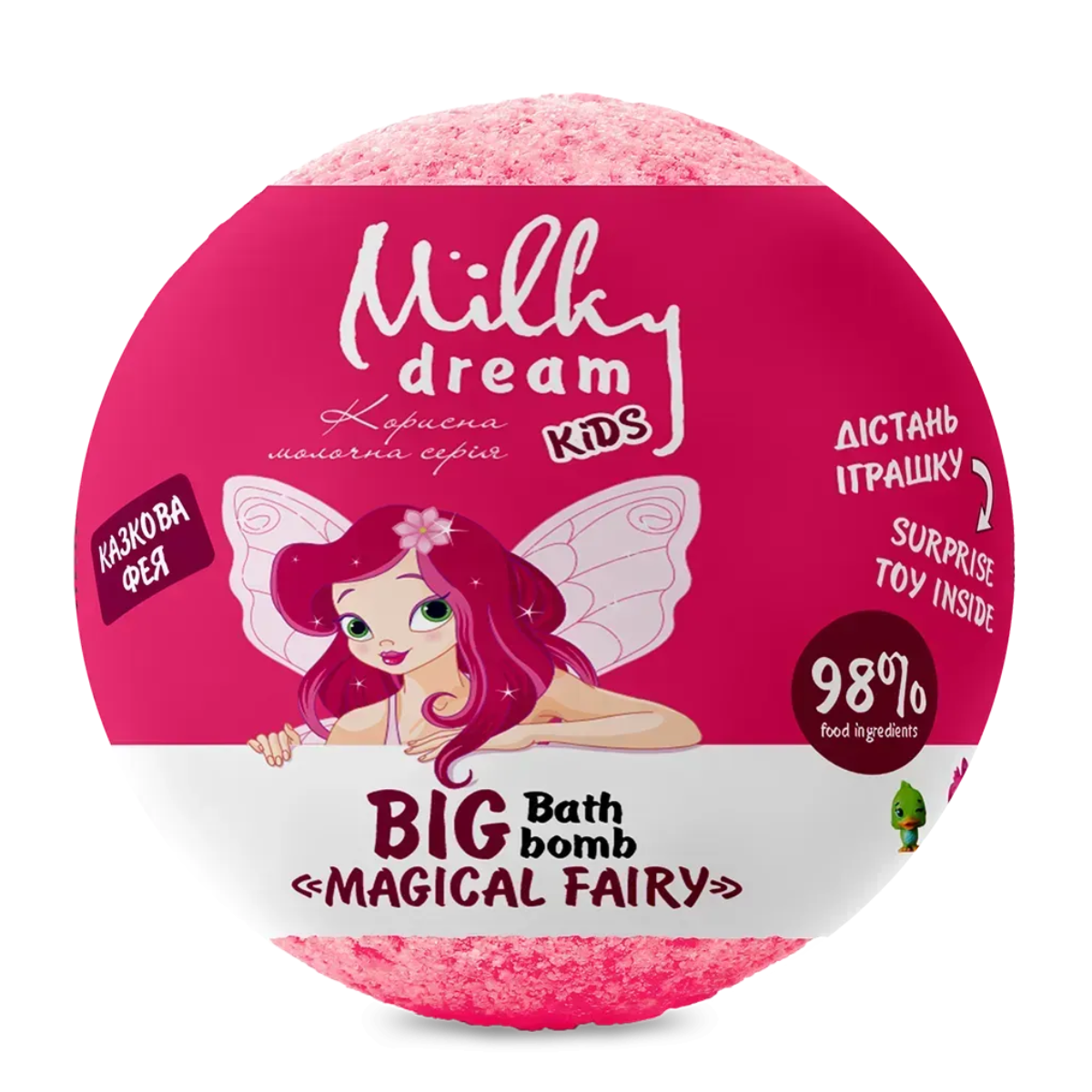 Бомбочка для ванни дитяча Milky Dream Казкова Фея kids 190 г Бомбочка для ванни дитяча Milky Dream Казкова Фея kids 190 г