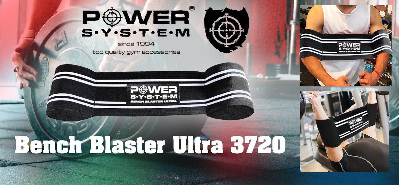 Пояс опору Power System PS-3720 Bench Blaster Ultra XL Black/Blue - фото 4