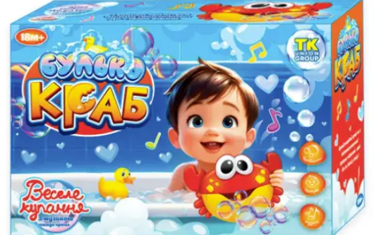 Піноутворювач для ванни Краб 26844630) - фото 3 Піноутворювач для ванни Краб 26844630) - фото 3