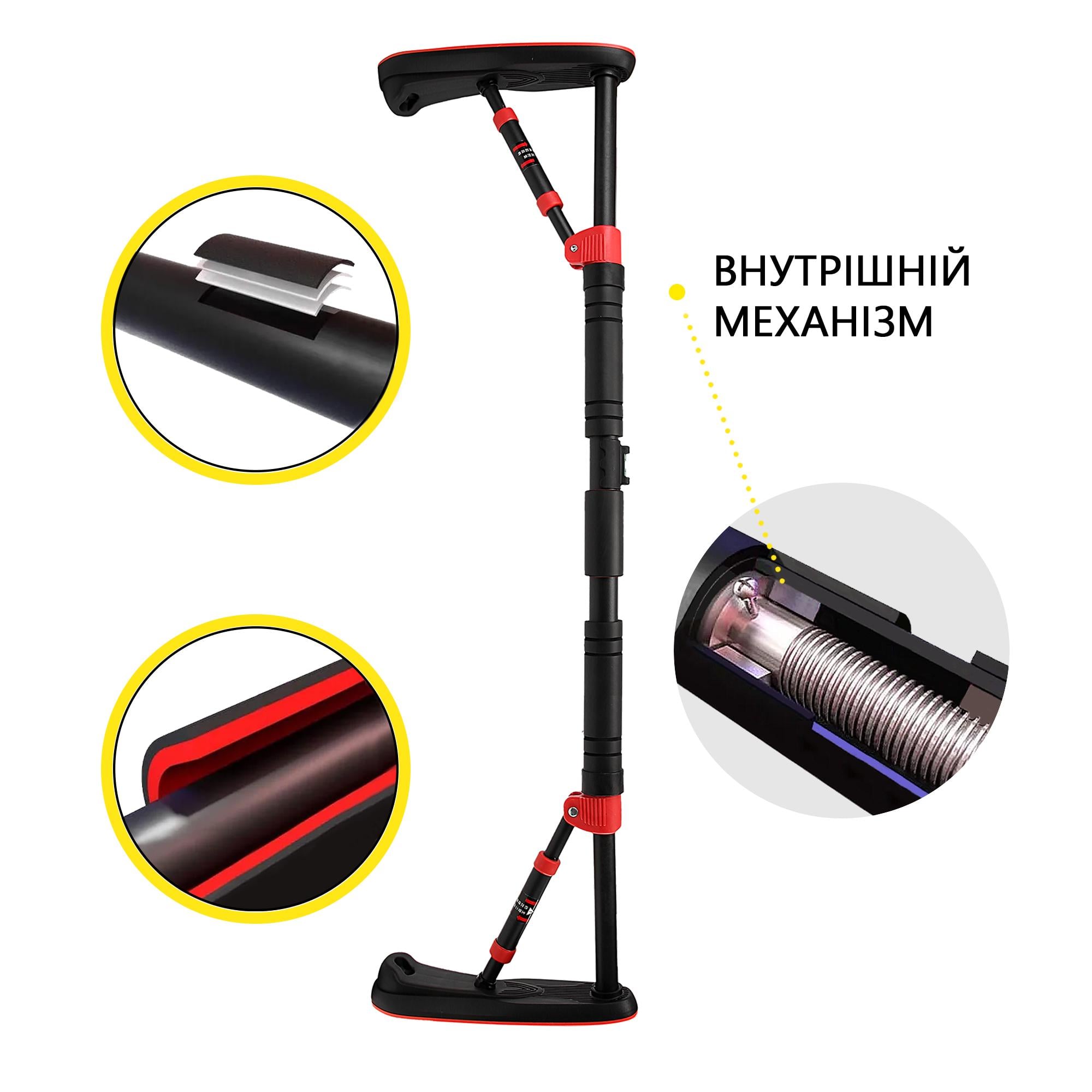 Турнік розсувний Cornix Elite XR-0290 80-120 см Black/Red (25802170) - фото 12 Турнік розсувний Cornix Elite XR-0290 80-120 см Black/Red (25802170) - фото 12